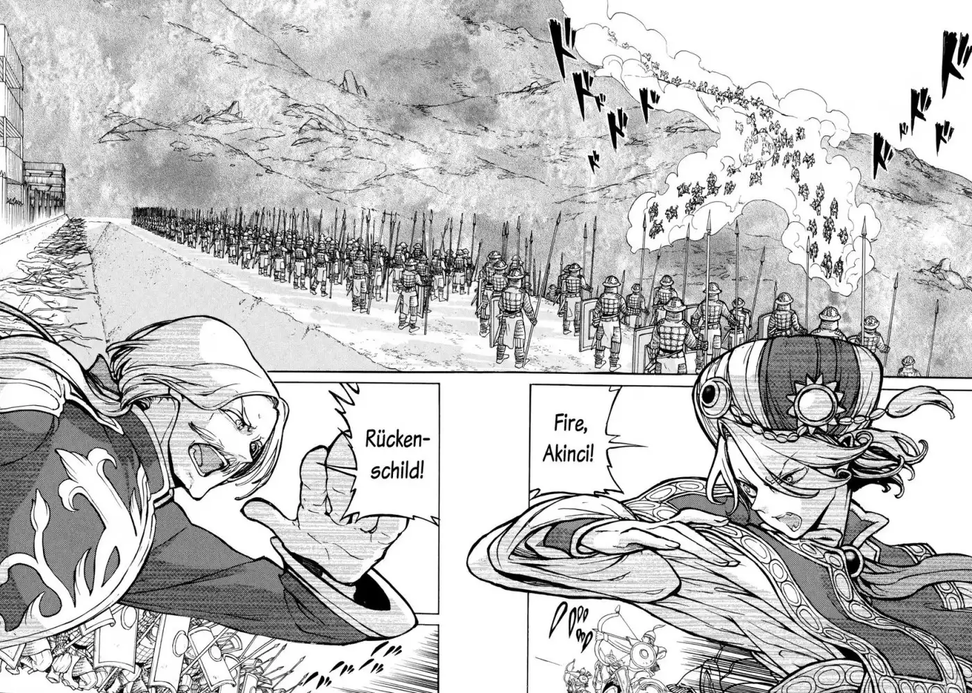 Shoukoku no Altair Chapter 69 14